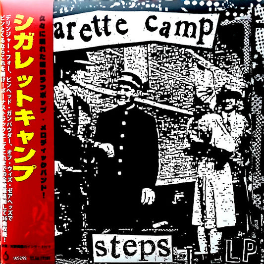 Cigarette Camp : Discography CD (CD, Comp)
