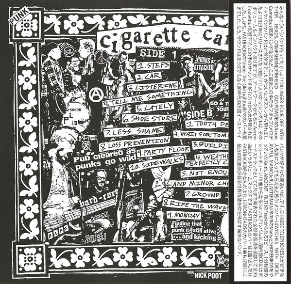 Cigarette Camp : Discography CD (CD, Comp)