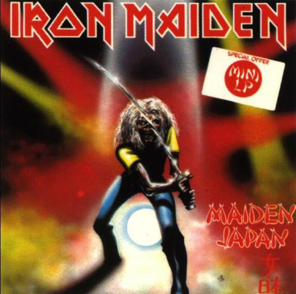 Iron Maiden : Maiden Japan (12", MiniAlbum, Jac)