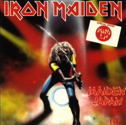 Iron Maiden : Maiden Japan (12", MiniAlbum, Jac)