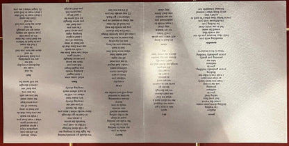 Whirr : Sway (CD, Album, RE, Jew)