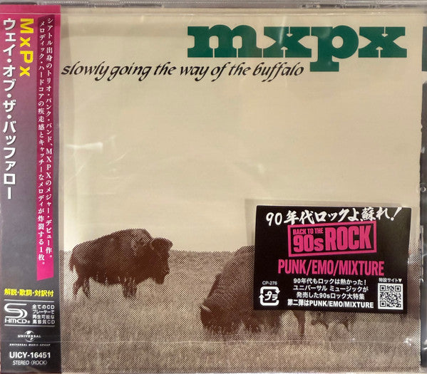 MxPx : Slowly Going The Way Of The Buffalo (CD, Album, RE, SHM)