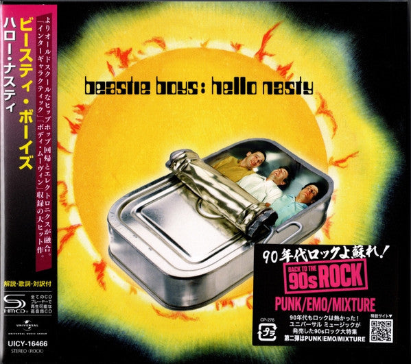 ビースティ・ボーイズ* = Beastie Boys : Hello Nasty = ハロー・ナスティ (CD, Album, RE, Dig)
