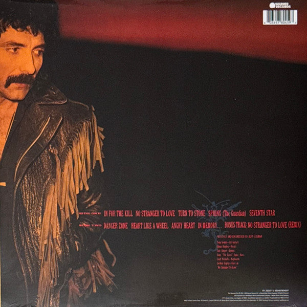 Black Sabbath Featuring Tony Iommi* : Seventh Star (LP, Album, RE, RM)
