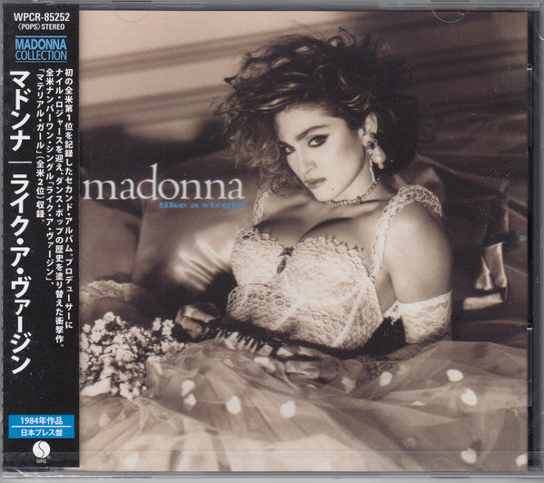 Madonna : Like A Virgin (CD, Album, RE, RM)