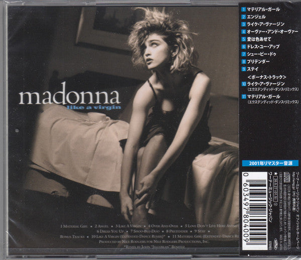Madonna : Like A Virgin (CD, Album, RE, RM)