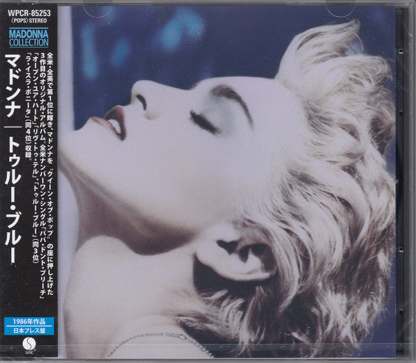 Madonna : True Blue (CD, Album, RE, RM)