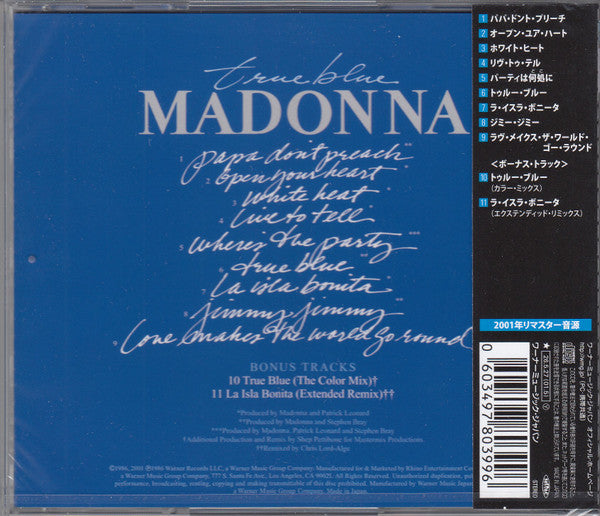 Madonna : True Blue (CD, Album, RE, RM)