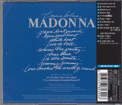 Madonna : True Blue (CD, Album, RE, RM)