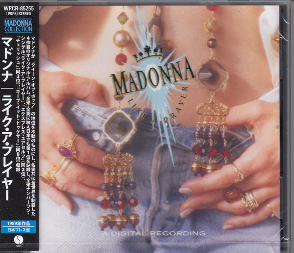 Madonna : Like A Prayer (CD, Album, RE)