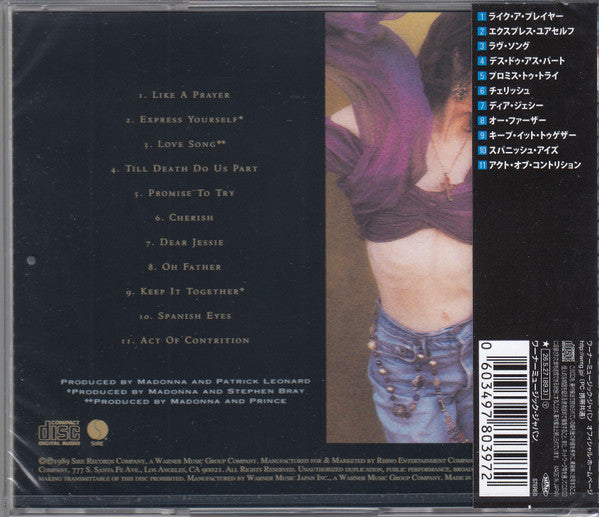 Madonna : Like A Prayer (CD, Album, RE)