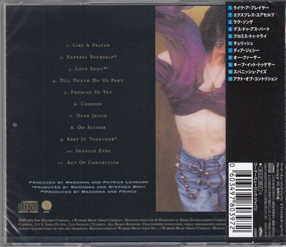 Madonna : Like A Prayer (CD, Album, RE)