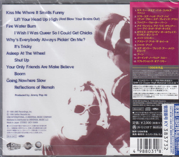 Bloodhound Gang : One Fierce Beer Coaster (CD, Album, Promo, RE, SHM)