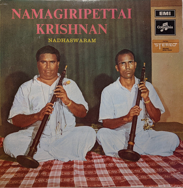 Namagiripettai Krishnan : Nadhaswaram (LP)