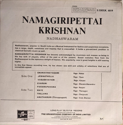 Namagiripettai Krishnan : Nadhaswaram (LP)