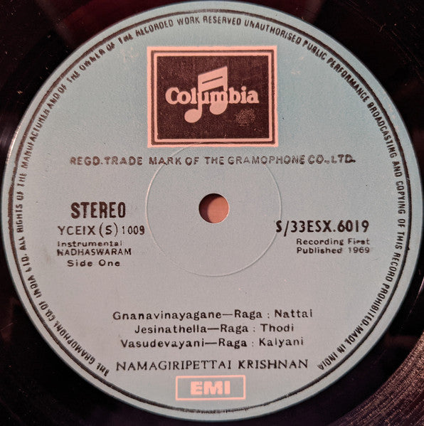 Namagiripettai Krishnan : Nadhaswaram (LP)