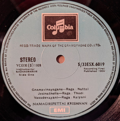 Namagiripettai Krishnan : Nadhaswaram (LP)