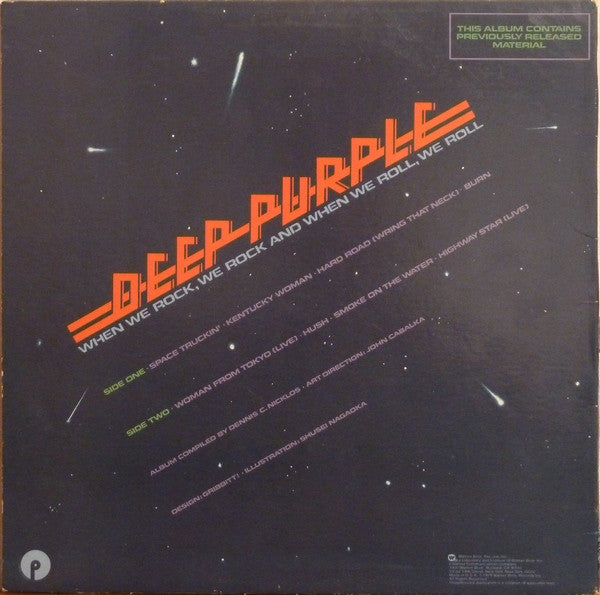Deep Purple : When We Rock, We Rock And When We Roll, We Roll (LP, Comp)