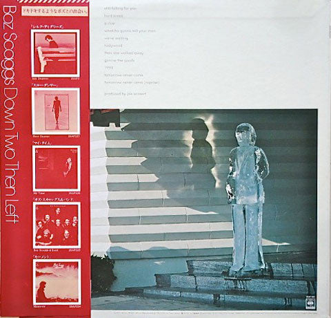 Boz Scaggs = ボズ・スキャッグス* : Down Two Then Left = ダウン・トゥー・ゼン・レフト (LP, Album)