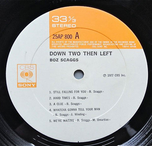 Boz Scaggs = ボズ・スキャッグス* : Down Two Then Left = ダウン・トゥー・ゼン・レフト (LP, Album)