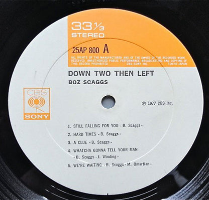Boz Scaggs = ボズ・スキャッグス* : Down Two Then Left = ダウン・トゥー・ゼン・レフト (LP, Album)