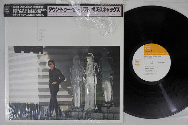 Boz Scaggs = ボズ・スキャッグス* : Down Two Then Left = ダウン・トゥー・ゼン・レフト (LP, Album)