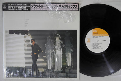 Boz Scaggs = ボズ・スキャッグス* : Down Two Then Left = ダウン・トゥー・ゼン・レフト (LP, Album)