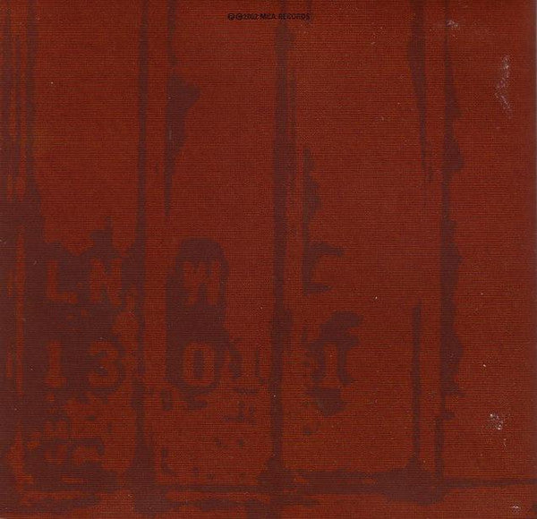 Box Car Racer : Box Car Racer (CD, Album)