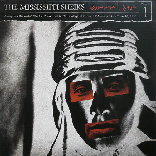 The Mississippi Sheiks* : Complete Recorded Works Presented In Chronological Order, Volume 1 (LP, Comp)