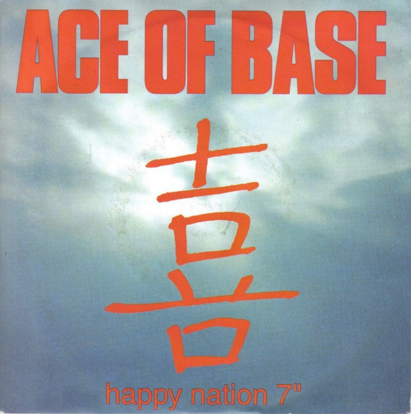 Ace Of Base : Happy Nation (7", Single, Inj)