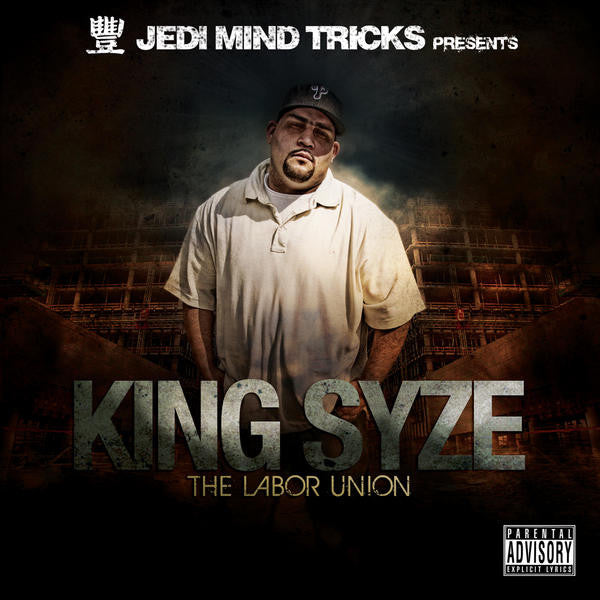 King Syze : The Labor Union (CD, Album)