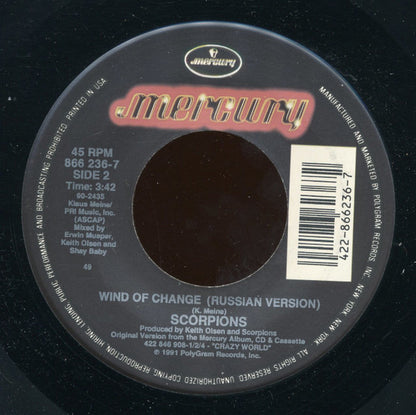 Scorpions : Send Me An Angel / Wind Of Change (7", Single)