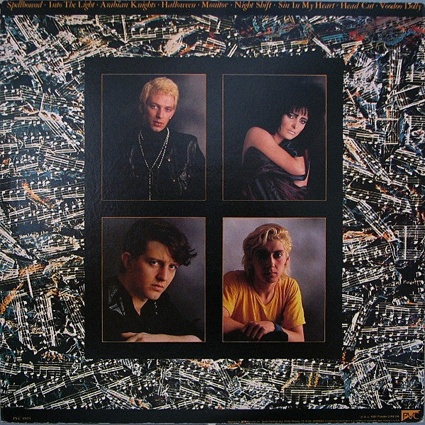 Siouxsie And The Banshees* : Juju (LP, Album, Hub + 7", Single + Ltd, S/Edition)
