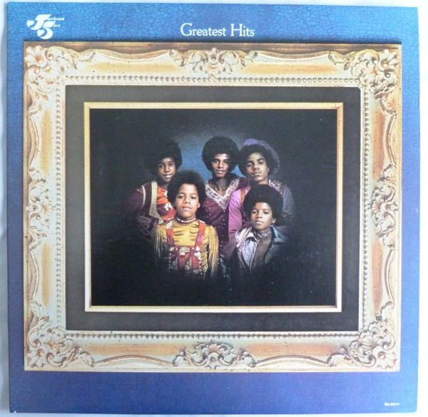 The Jackson Five* : Jackson 5 Greatest Hits (LP, Comp, Club, RE, RCA)