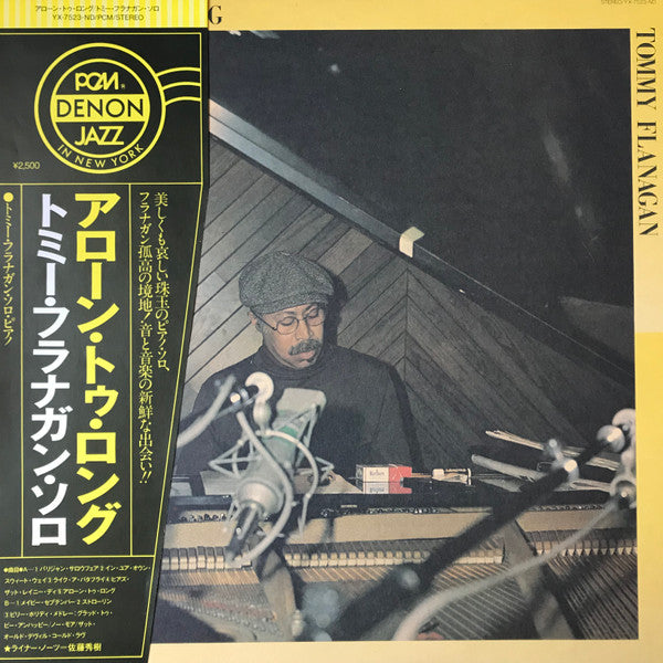 Tommy Flanagan : Alone Too Long (LP, Album)
