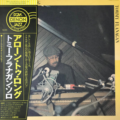 Tommy Flanagan : Alone Too Long (LP, Album)