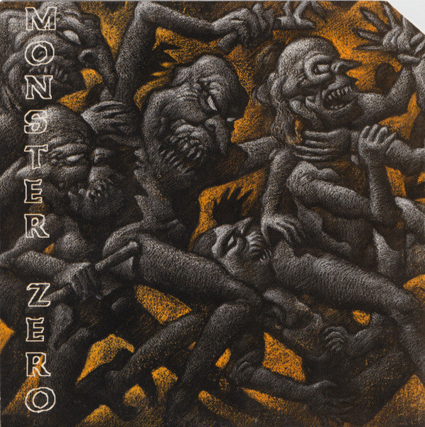Monster Zero : My Kingdom (7", EP)