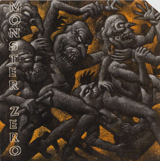 Monster Zero : My Kingdom (7", EP)