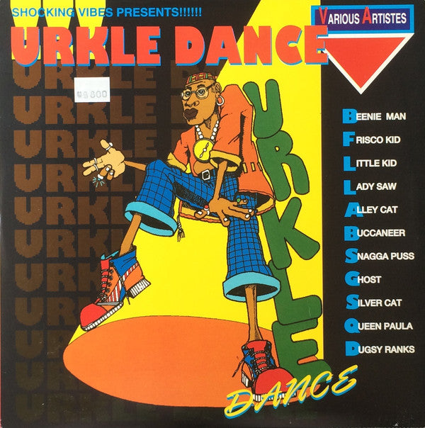 Various : Urkle Dance (LP, Comp)