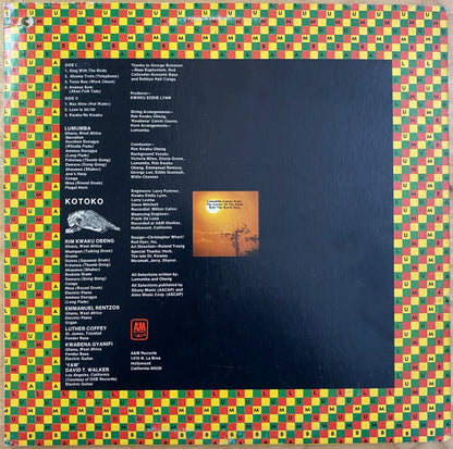 Lumumba* : Lumumba (LP, Album, Mon)