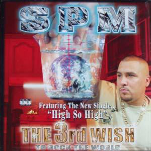 SPM* : High So High / Wiggy Wiggy (12")