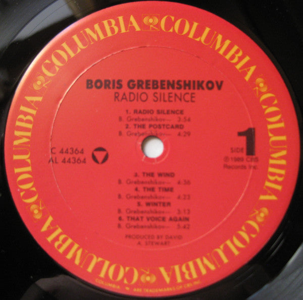 БГ* = Boris Grebenshikov* : Radio Silence (LP, Album)