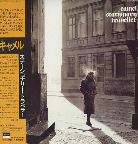 Camel : Stationary Traveller (LP, Album)