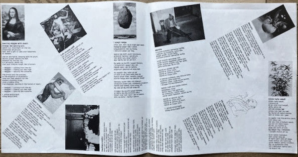 Egó : Í Mynd (LP, Album, RP)