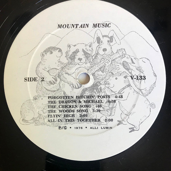 Alli Lubin : Alli Lubin (LP)