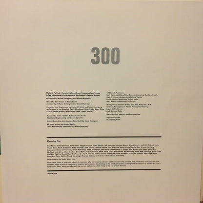 Filter (2) : Short Bus (LP, Album, Ltd, Num, RE, Gre)