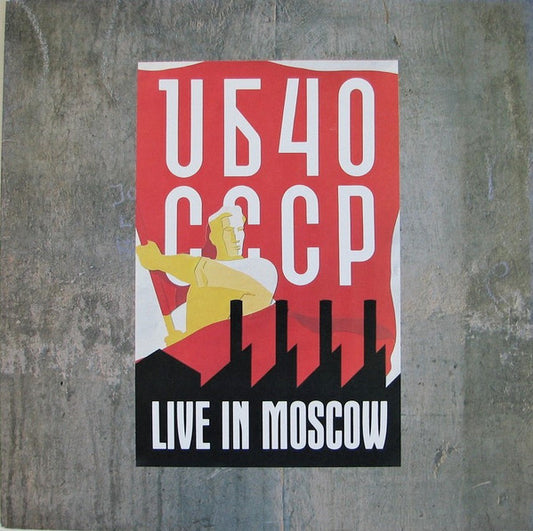 UB40 : CCCP - Live In Moscow (LP, Album, EMW)