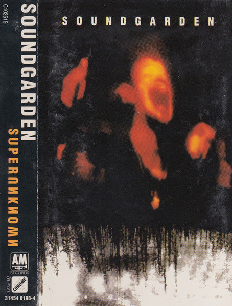 Soundgarden : Superunknown (Cass, Album, Club, Dol)