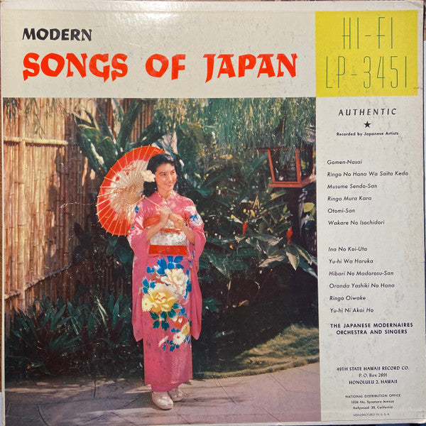 The Japanese Modernaires Orchestra And Singers : Modern Songs Of Japan (LP, Album, Mono, Red)