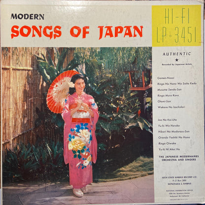 The Japanese Modernaires Orchestra And Singers : Modern Songs Of Japan (LP, Album, Mono, Red)